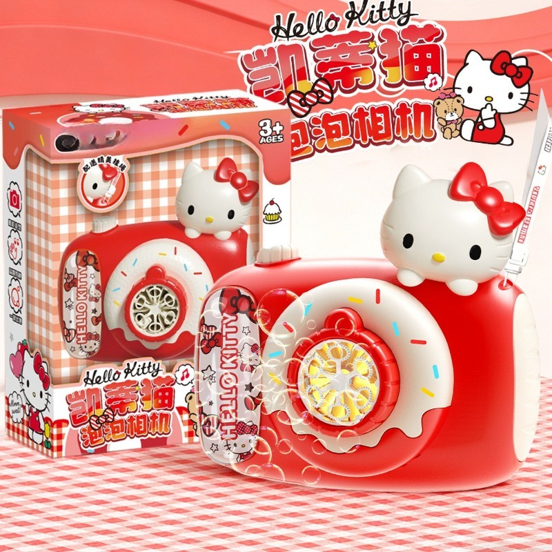New Sanrio HelloKitty Kawaii A - Bubble Sword Wand recensione e prezzo