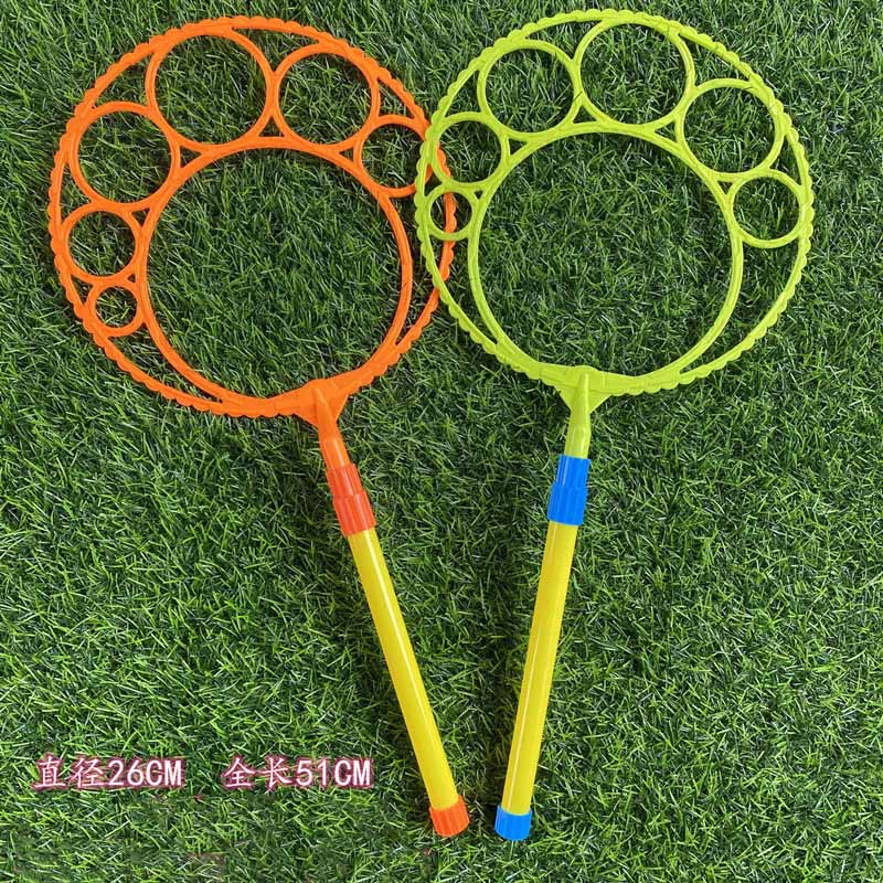 Multi-style Cute Bubble Blowin - Bubble Sword Wand recensione e prezzo