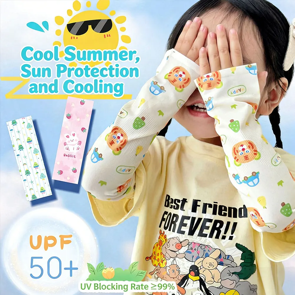 Cute Cartoon Animal Pattern Ic - Kids Outdoor Decor recensione e prezzo