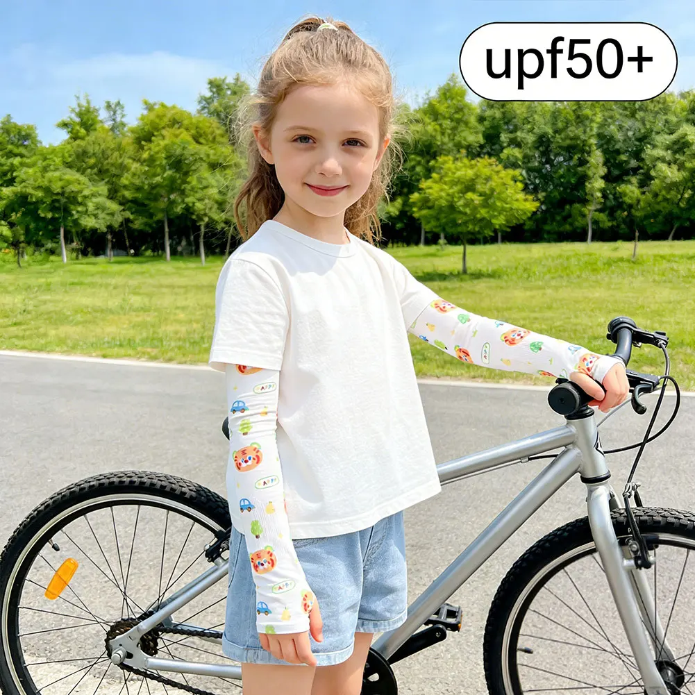 Cute Cartoon Animal Pattern Ic - Kids Outdoor Decor recensione e prezzo