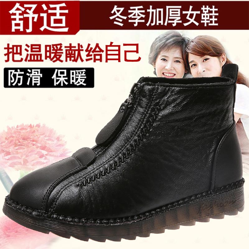 high cut pu leather sneakers w - Kids Outdoor Mud Table recensione e prezzo